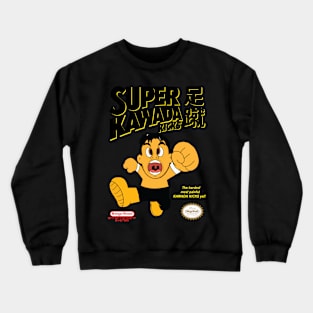 super kawada kicks! Crewneck Sweatshirt